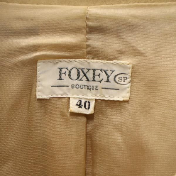 FOXEY Made In Japan Faux Leather Skirt Suit Setup 40 Tailored Jacket Women Used