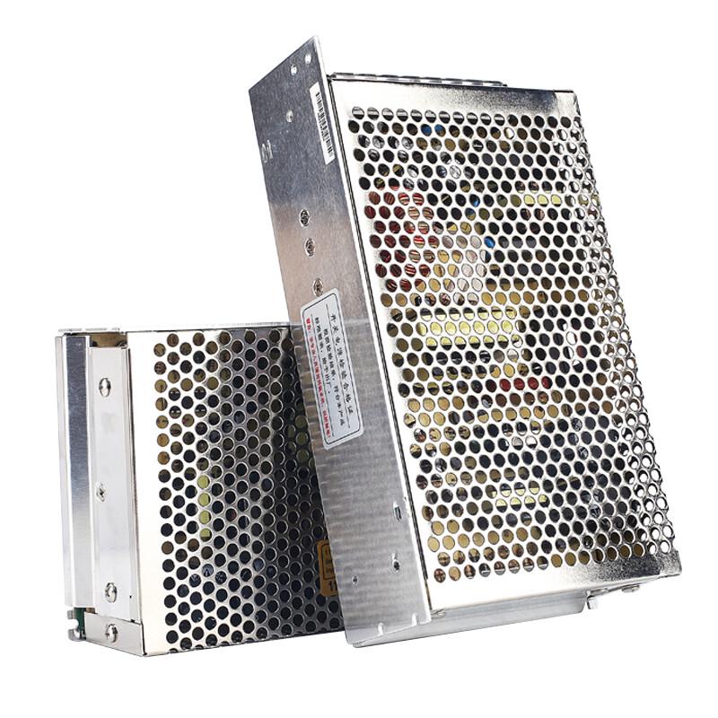 ELECALL Dual Output Switching Power Supply
