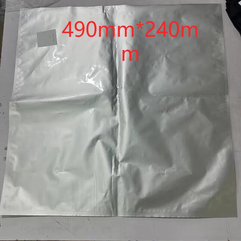 BoYouMi Aluminum Foil Vacuum Sealer Bags