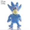 *20CM Plush Pikachu Dolls Kawaii Anime Pokémon Pichu Short Stuffed Toys Cute Cartoon TOMY Pokmon Children Birthday Gift
