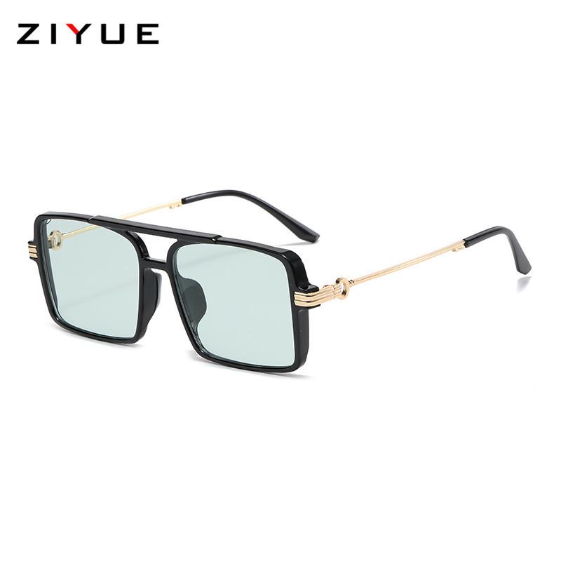 Korean Retro Metal Square Unisex Sunglasses - Blush, Anti-UV