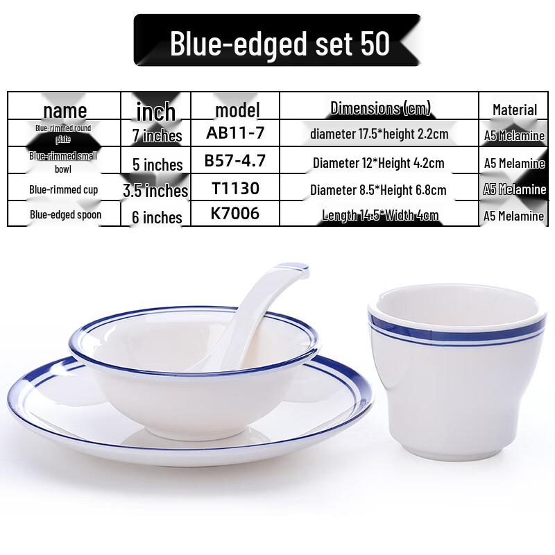 Qianxing Melamine Dinnerware Set