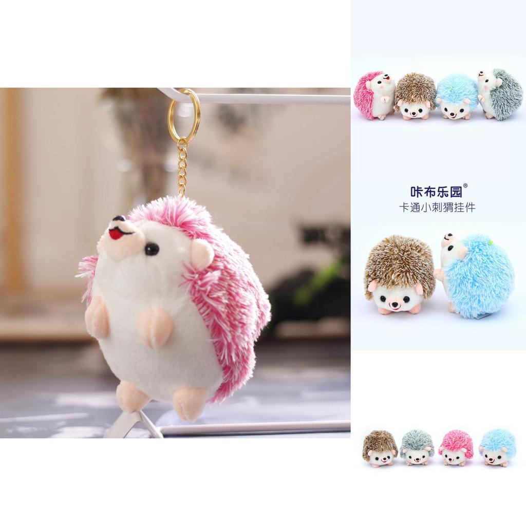 Adorable Small Hedgehog Plush Toy Keychain Soft Pp Cotton Stuffed Animal Doll
