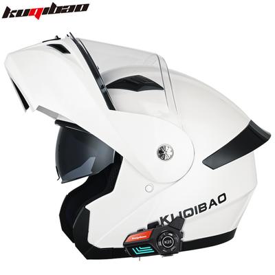 Kuqibao Dual Lens Motorcycle Helmet Flip Face Helmet Electric Motorcycle Bluetooth Helmet Long Endurance 3C Certified Full Helmet