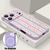 Magnetic For Magsafe Case For iPhone 17 Pro Max Floral Stripes Print Soft Silicone Phone Back Cover For iPhone 16 15 14 13 Pro Max 16e 17e