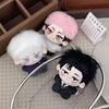 10cm Jujutsu Kaisen Geto Suguru Plush Doll Anime Character Cotton Stuffed Toy Fan Collection Gift