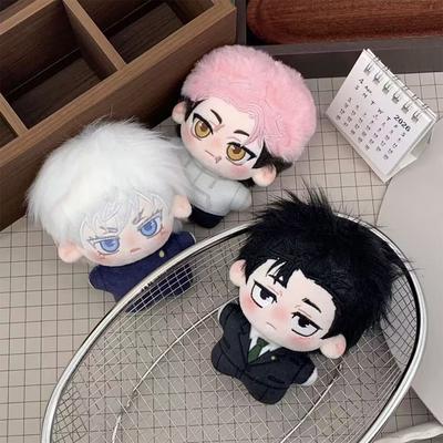 10cm Jujutsu Kaisen Geto Suguru Plush Doll Anime Character Cotton Stuffed Toy Fan Collection Gift