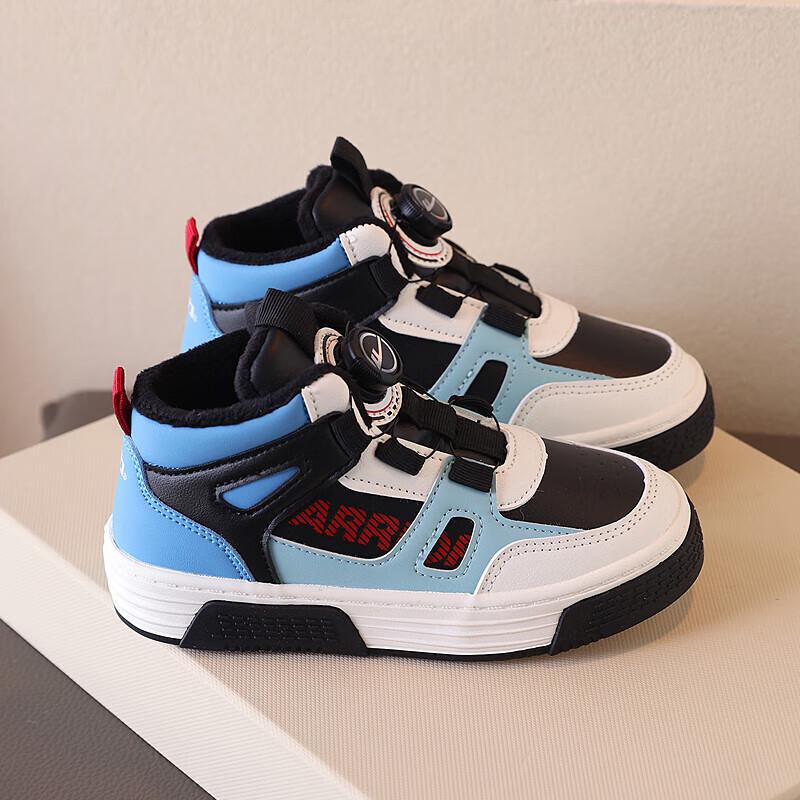 Warrior Kids High-Top Warm Rotary Buckle Shoes 36