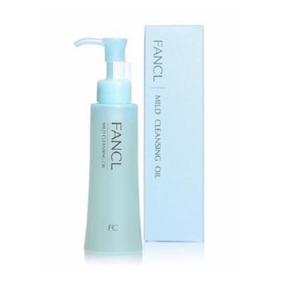 Óleo desmaquilhante Mild Cleansing Oil, 120 ml