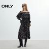 Only 2025 Gradient Print Flowy Mesh Dress