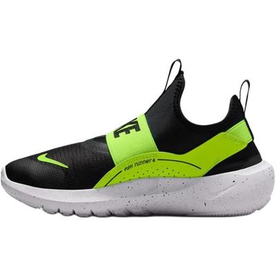 Unisex – Αθλητικά παπούτσια