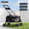 Lightweight Foldable Pet Stroller with Detachable Basket for Dogs and Cats