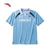 Men's Color-Blocked Quick-Dry Polo Shirt