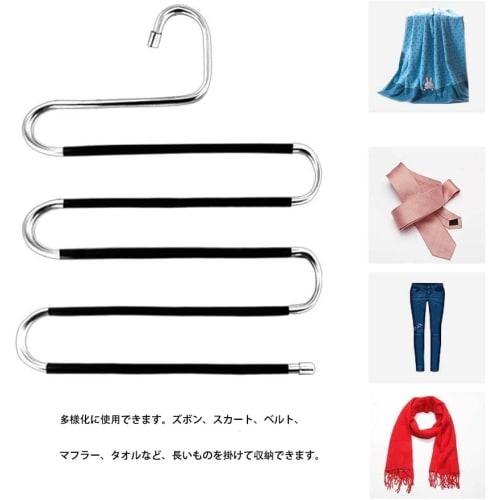 Hangerman Bottom Hangers for Organizing Pants, Storage, and Skirts, 2 Hangers, Easy To Access