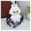 New Labubu Cute Cartoon Silicone Coin Purse for Kids with Adjustable Chain