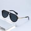 Fashionable Metal Sunglasses Party Gatherings Stage Performances Street Photography Fashion Wear Take UV Resistant Glasses
