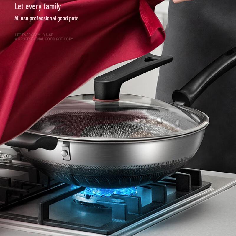 Chuda Huang 32cm 316 Stainless Steel Double Honeycomb Non-Stick Wok