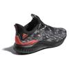 Adidas Alphabounce Chinese New Year 2018 CQ0409