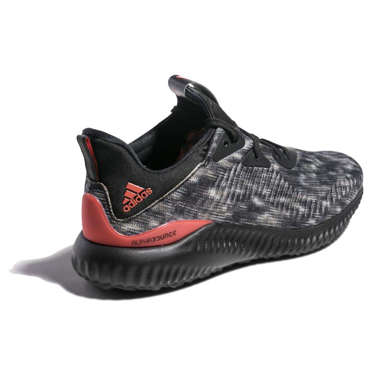 Adidas Alphabounce Chinese New Year 2018 CQ0409