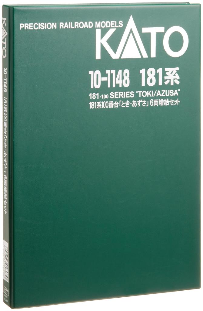 KATO N Gauge 181 Series 100 Series Set Model Train Toki/Azusa Add-on 6-Car 10-1148