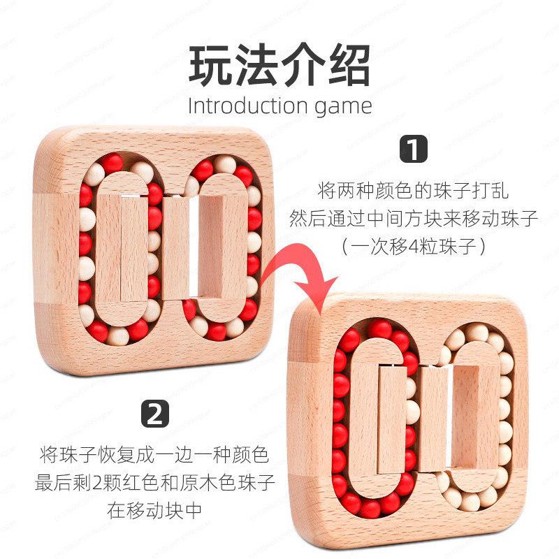 Creative boredom relief artifact decompression decompression interactive toys class boredom pass the time fun gadgets