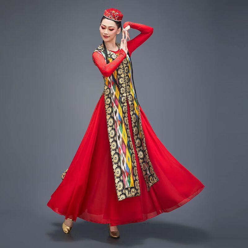 Jing Cai Wu Women's Uyghur Style Dance Performance Dress