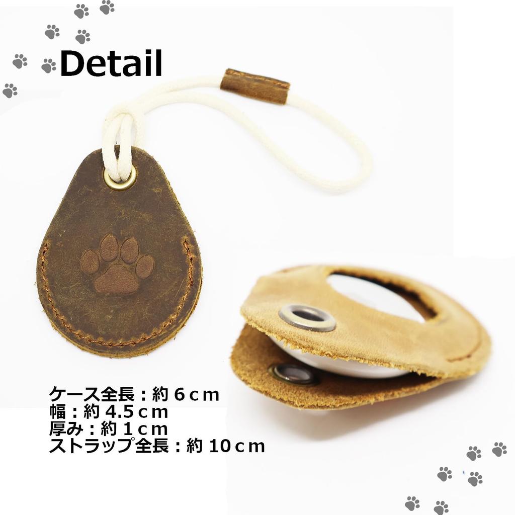 Étui AirTag en cuir véritable avec patte, fabriqué au Japon, porte-clés Airtag pour chien et chat, étui de protection Airtag en cuir véritable, sangle antichoc, marron foncé