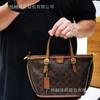 Koujia High Quality Taxi21 Mini Tote Bag Retro Old Flower Portable Vegetable Basket Versatile Fashion Messenger Women's Bag