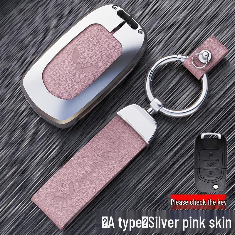 Wuling Hongguang MINI EV Key Case with Macaron Mini Buckle and Metal Decoration - Women's Car Shell for e100 Bag
