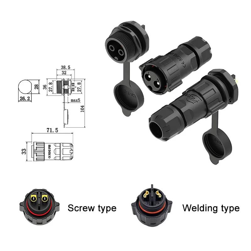 M28 Docking/Panel Type Industrial Grade Waterproof Aviation Plug 2/3/4/5/6pin Solderless/Welding Connectors M28 25A/35A/50A 300V
