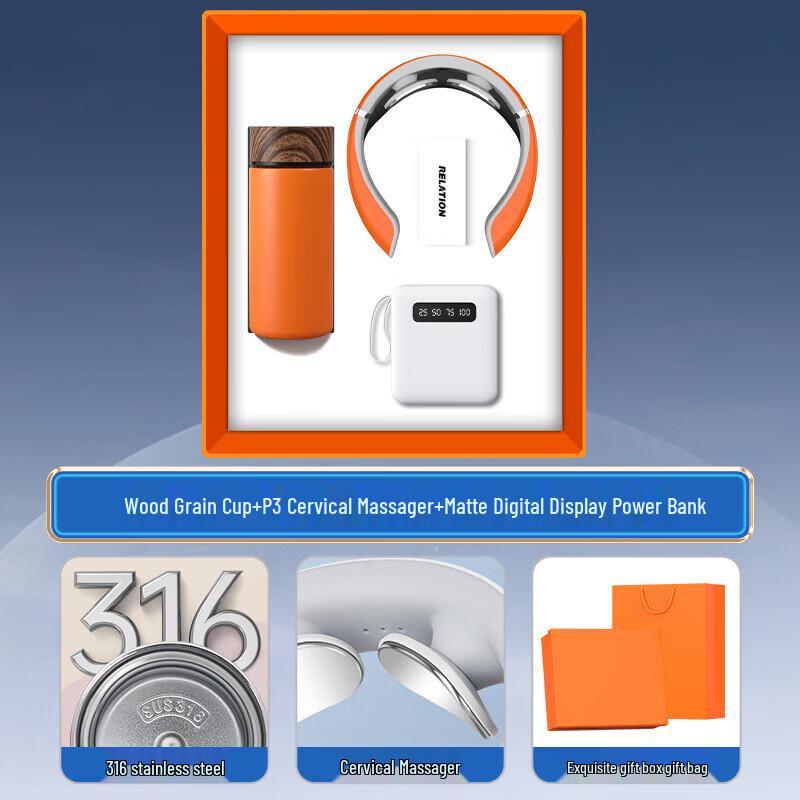 Thermos Mug, Power Bank & Massager Gift Set