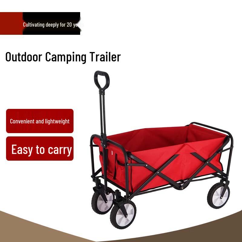 Beifu Outdoor Folding Fishing Cart