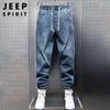 JEEP SPIRIT Herren Herbst/Winter Retro Harem Jogger Jeans