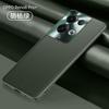 Applicable to oppoReno14pro plain leather mobile phone case ultra-thin findX8S anti-drop metal mirror K10PRO protective case