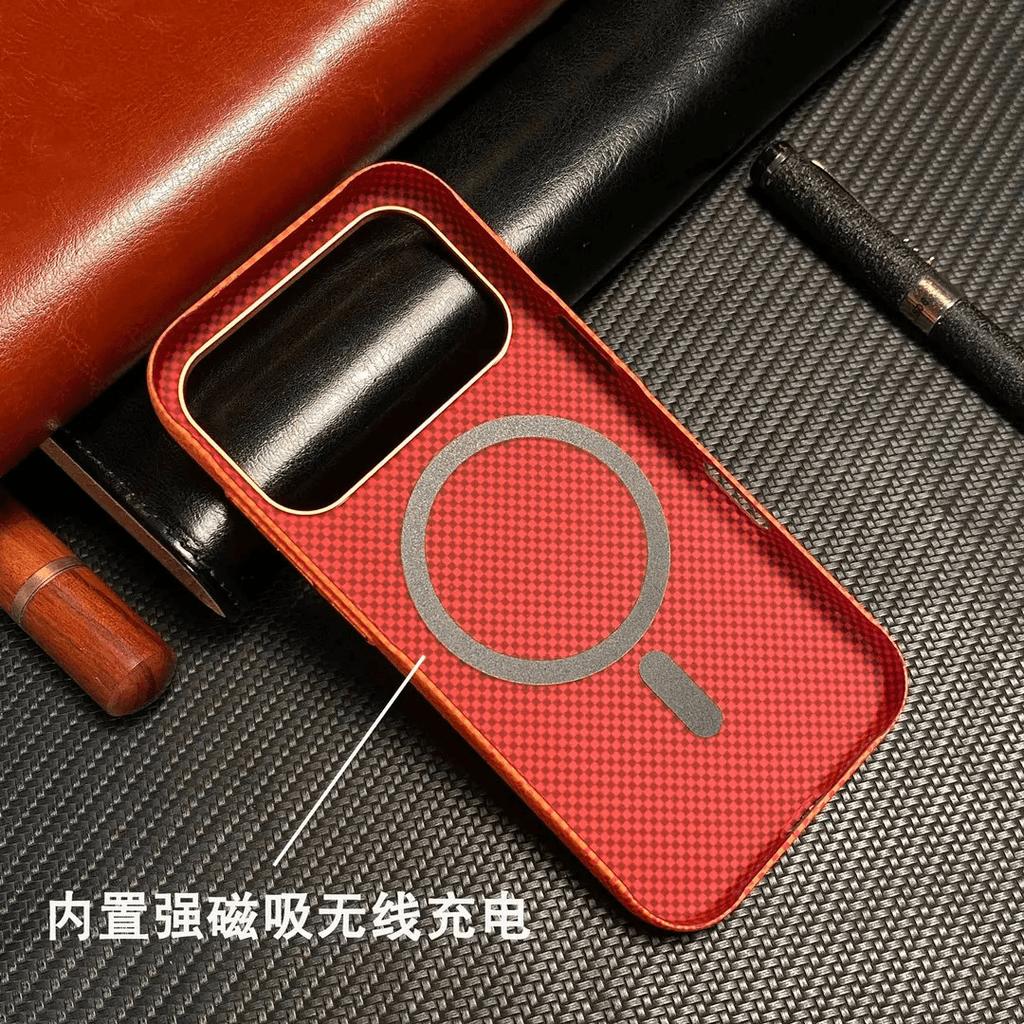 IPhone18PROMAX Skin-sensitive Kevlar Pattern Magnetic Mobile Phone Case Is Suitable for Apple 17 Floating Light Protective Case
