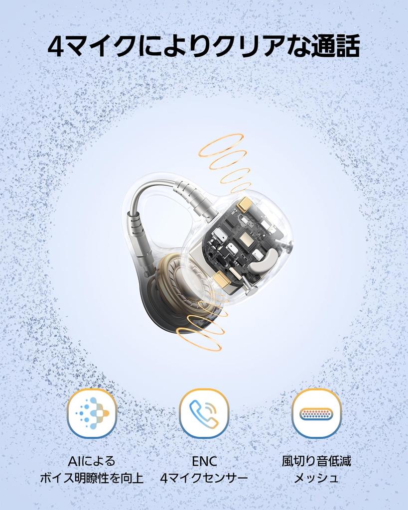 Baseus Bass BC1 Wireless Earbuds with Ear Cuffs to 38 Hours of Playback Bluetooth Bass Boost Function IP55 Waterproof Dedicated App Loud Volume Sound