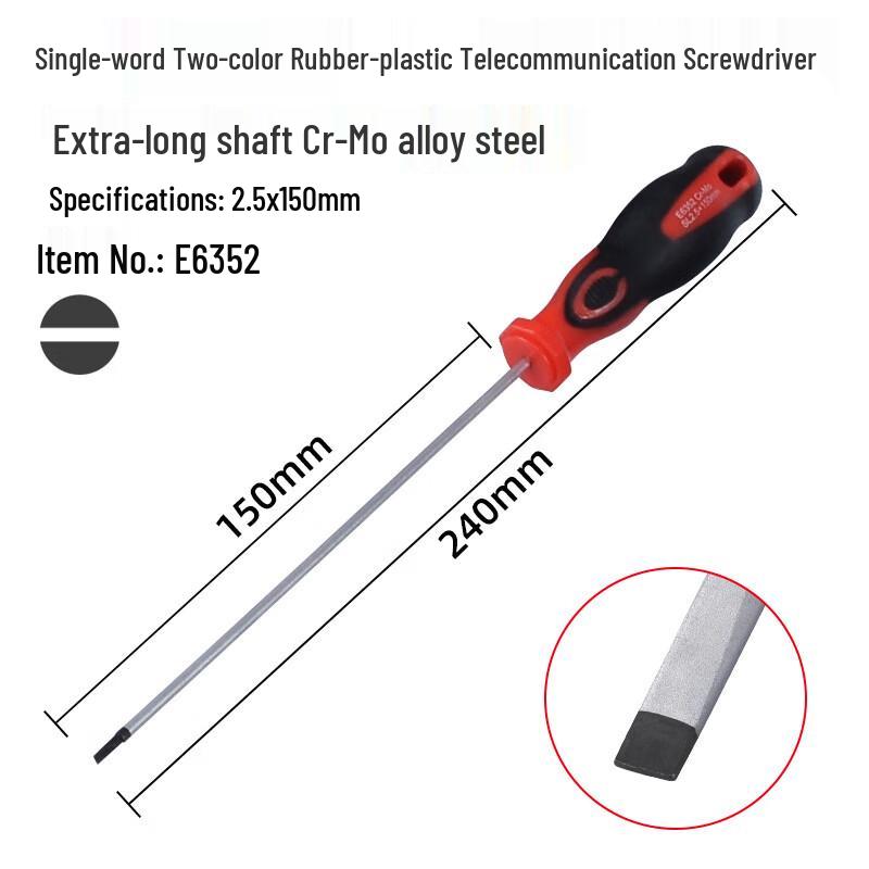 WEDO Extra Long Screwdriver CN plug (adapter included)