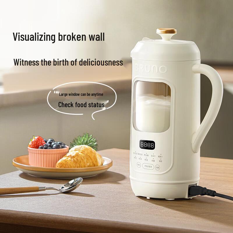 BRUNO Visible Wall-Breaking Soy Milk Maker BZK-DJ05 CN plug (adapter included)