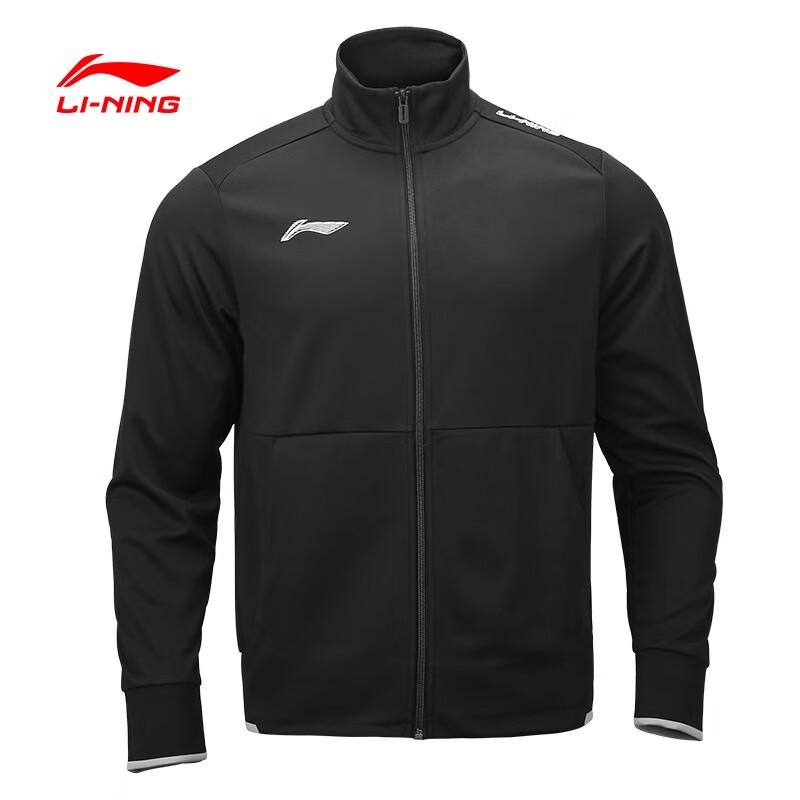 Li-Ning Men s Sports Zip-Up Jacket M