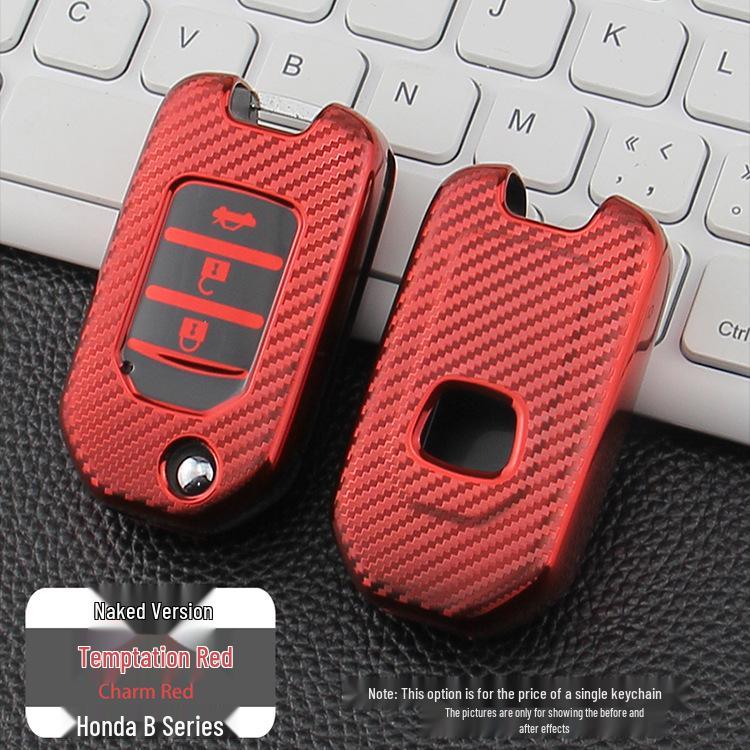 Honda B Type Carbon Fiber Texture TPU Car Key Case