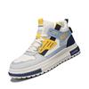 High-top casual shoes 22 autumn new youth skateboard shoes comfortable sports shoes