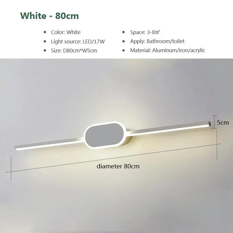 40/60/80CM Mirror Front Lamp  Bathroom Decorative Lights Mirror 40/60/80cm Long Strip Wall Sconces Living Room Indoor Fixture