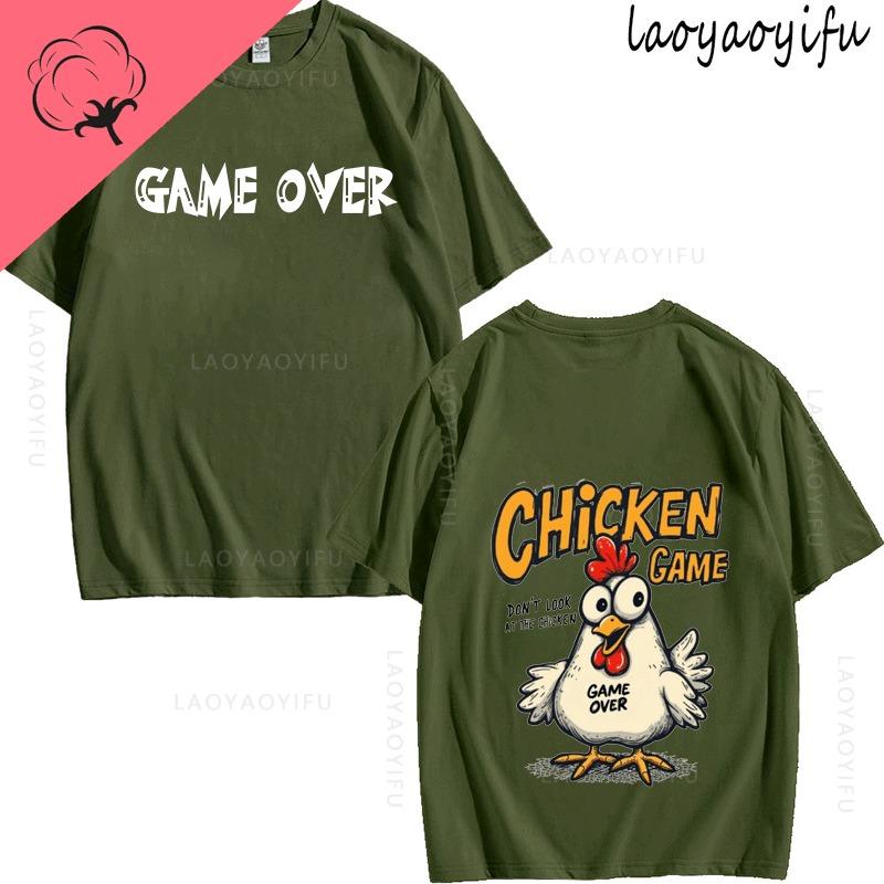 Chicken Game Theme 100Cotton Summer TShirt Shortsleev Tops Breathable Printed Fashion Mens Womens High Quality Oneck