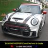 MINI Cooper S JCW F54-F57 Hood Vents & Scoop Accessories