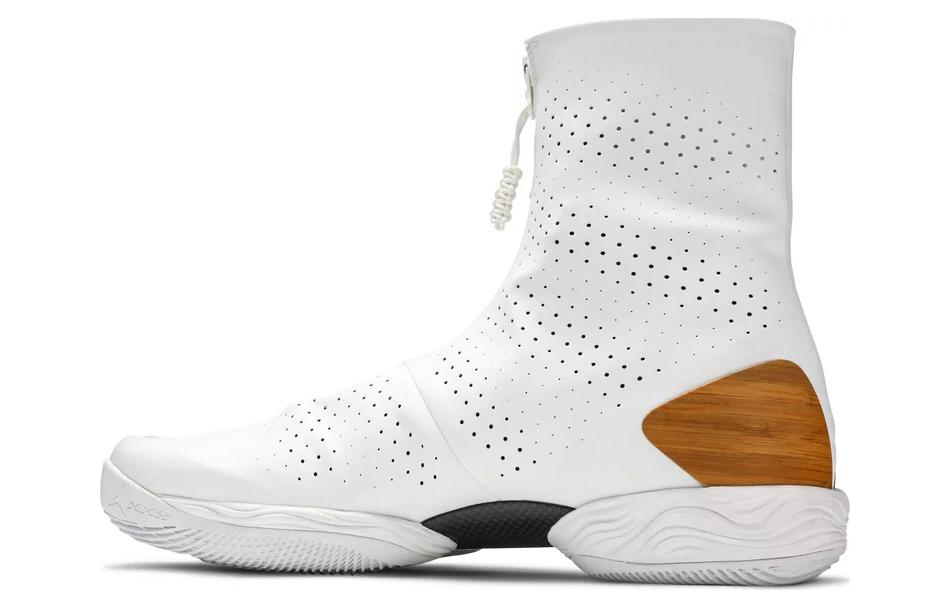 

Jordan XX8 Crescent City Bamboo 649501-100 45