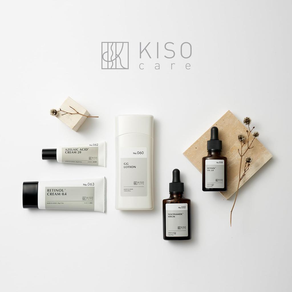 KisoCare [No.062] Balancing Cream AZ2 20g, Pure Azelaic Acid 20% - Moisturizing Ingredients for Multi-care Skin Concerns -