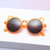 Fashion Cute Baby Sunscreen Sunshade Sunglasses Super Cute Cat Ear Modeling Cartoon Men'S And Women'S Children'S Sunglasses