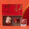 2026 Year of the Horse Cultural Gift Set: Ceramic Tea Cup, Ornament, Piggy Bank Souvenir