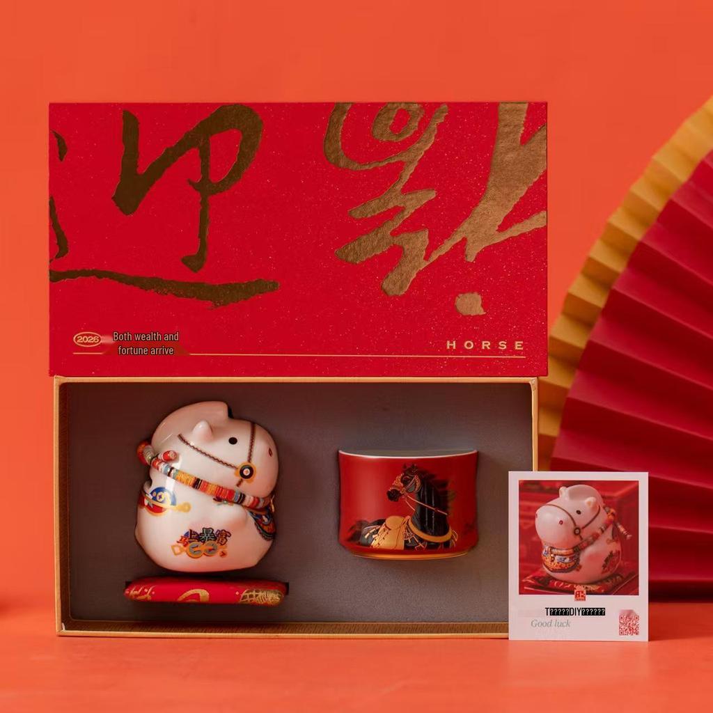 2026 Year of the Horse Cultural Gift Set: Ceramic Tea Cup, Ornament, Piggy Bank Souvenir