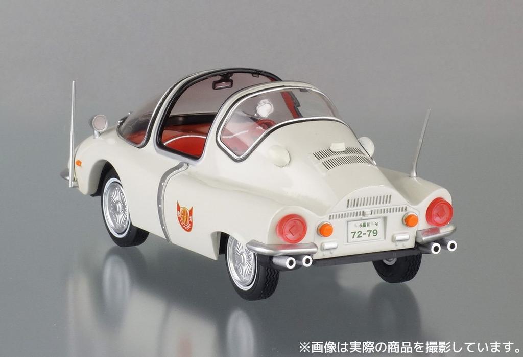 Kaiyodo Room Kaiki Daisakusen Tortoise Scale ABS PVC Painted Completed Figure Senmu's 1/24 Die-cast & &